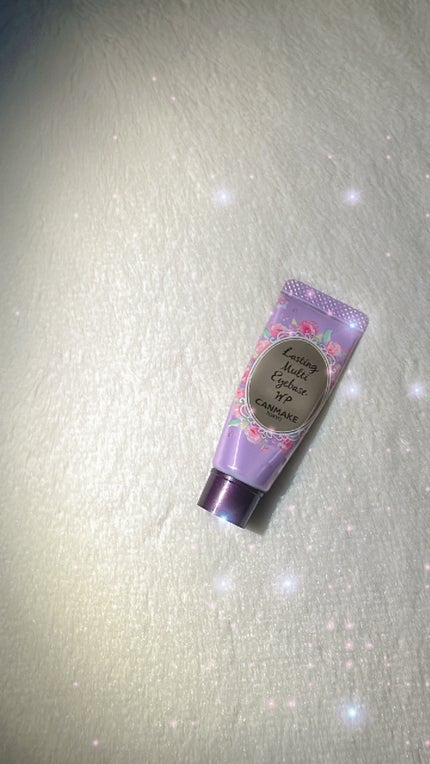 ラスティングマルチアイベース WP/キャンメイク/アイシャドウベースを使ったクチコミ(1枚目)