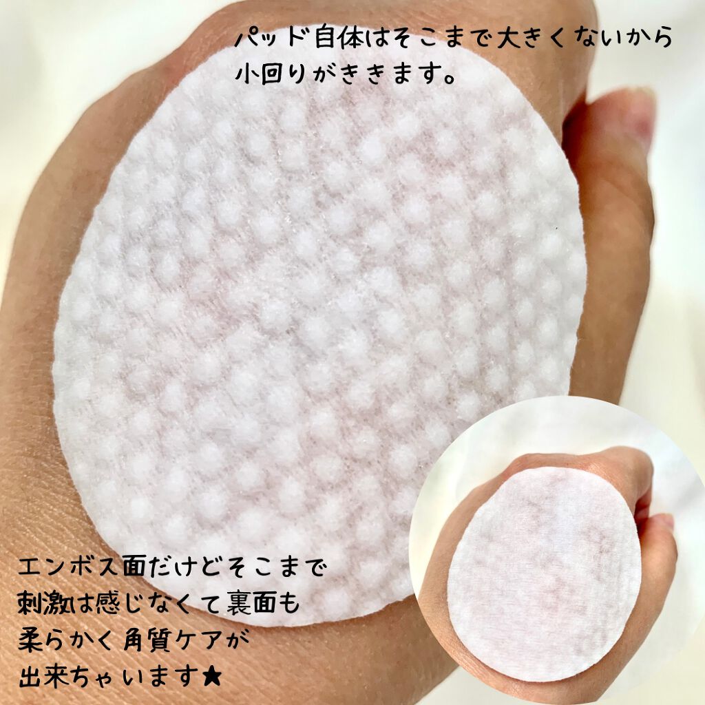 ゼロ毛穴パッド 2.0/MEDICUBE/トナーパッドを使ったクチコミ（3枚目）