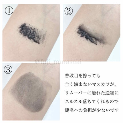 ひとえ・奥ぶたえ用マスカラ/アイプチ®/マスカラを使ったクチコミ(4枚目)