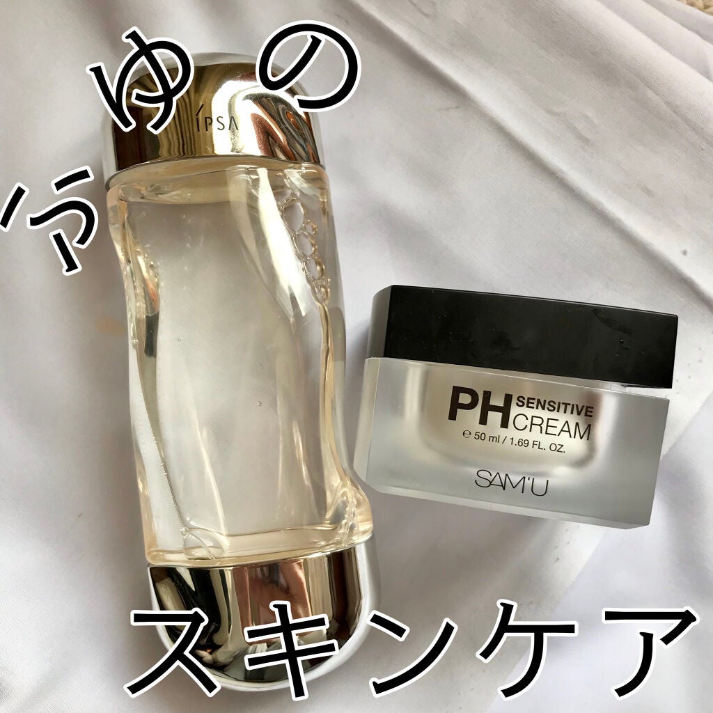 ザ・タイムR アクア/IPSA/化粧水を使ったクチコミ(1枚目)