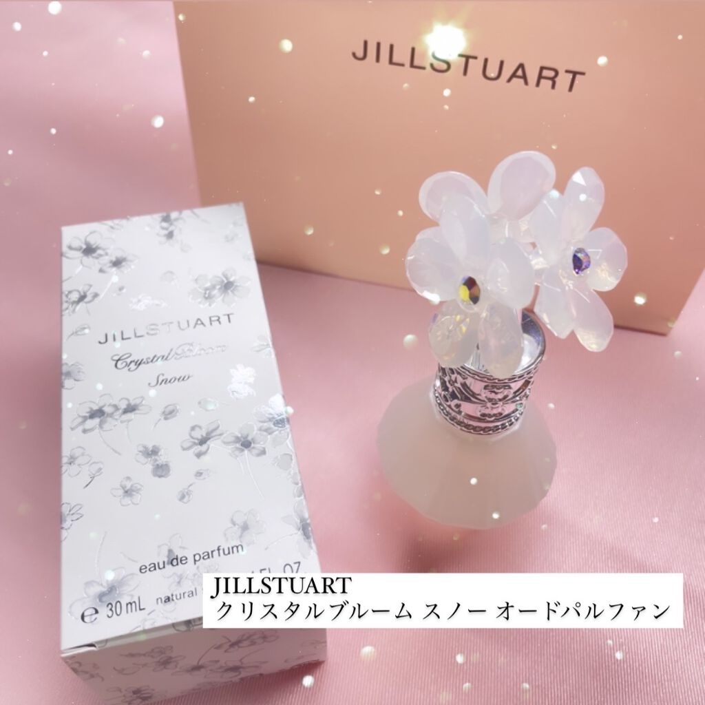 クリスタルブルーム スノー オードパルファン/JILL STUART/香水(レディース)を使ったクチコミ（1枚目）