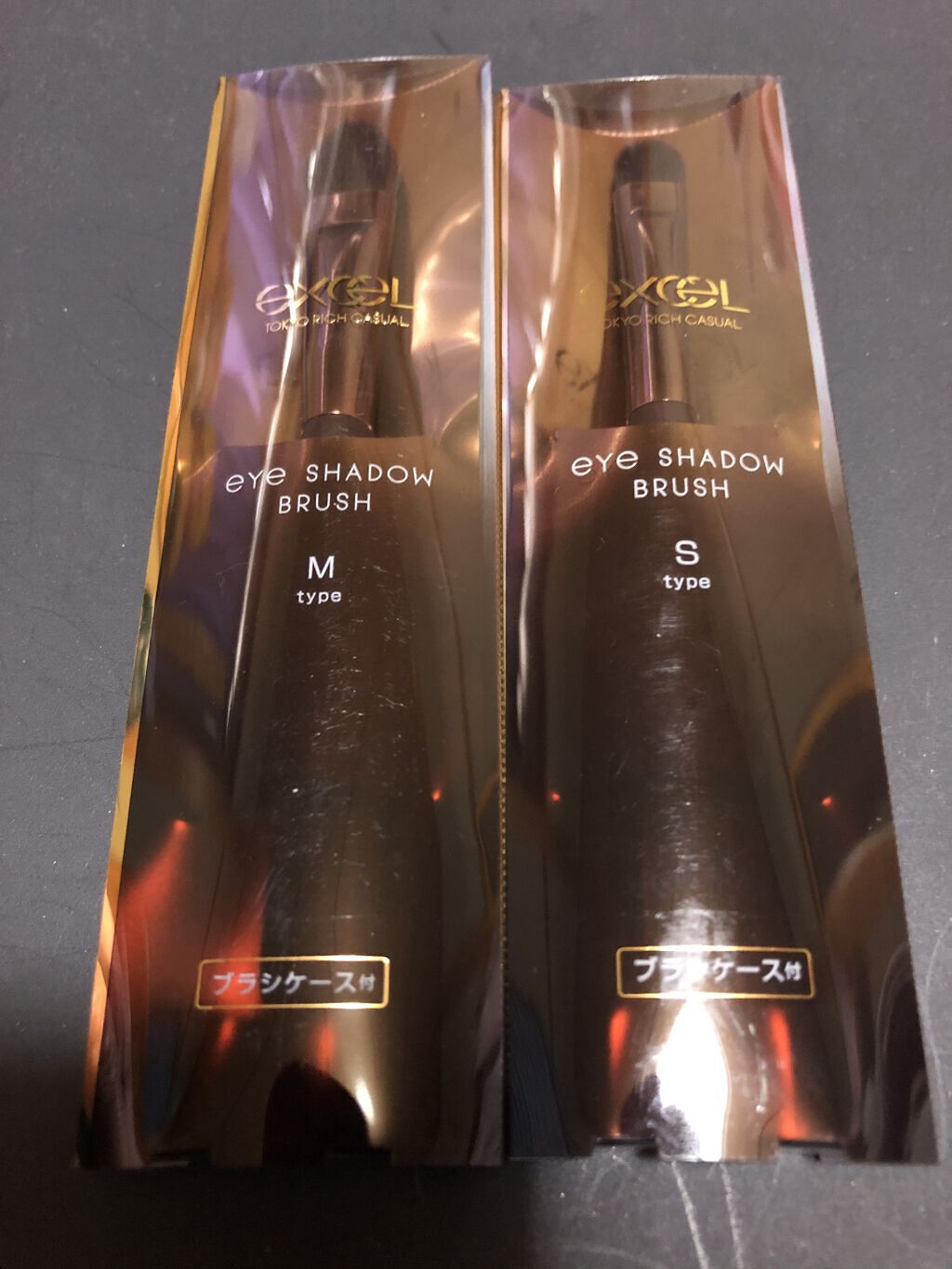 アイシャドウブラシ M/excel/メイクブラシを使ったクチコミ（1枚目）