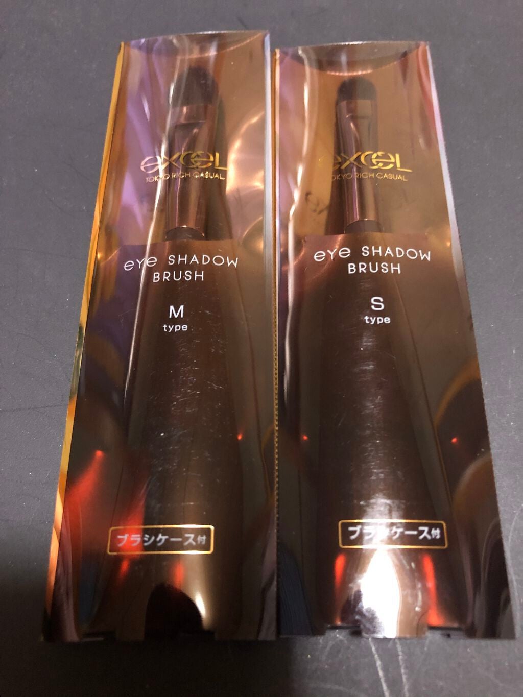 アイシャドウブラシ M/excel/メイクブラシを使ったクチコミ(1枚目)