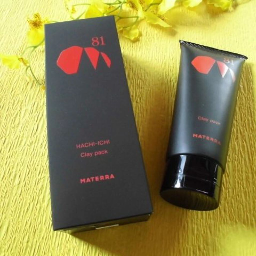 ８１マテラ クレイパック/MATERRA81/洗い流すパック・マスクを使ったクチコミ（2枚目）