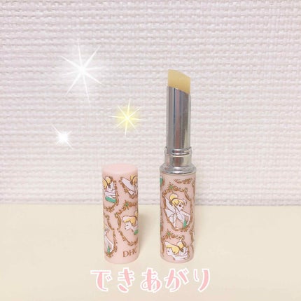 DHC 薬用リップクリーム/DHC/リップクリームを使ったクチコミ(3枚目)