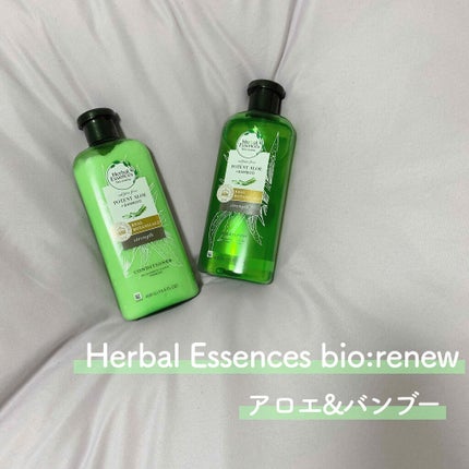 ビオリニュー アロエ&バンブー シャンプー/コンディショナー/ハーバルエッセンス/市販シャンプーを使ったクチコミ(1枚目)