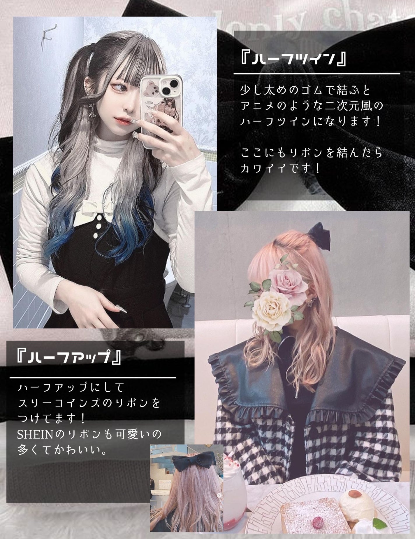 まとめ髪スティック レギュラー/マトメージュ/ヘアワックス・クリームを使ったクチコミ(6枚目)