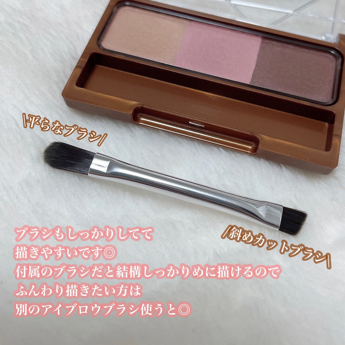 ノーズ&アイブロウパウダー/CEZANNE/パウダーアイブロウを使ったクチコミ(3枚目)