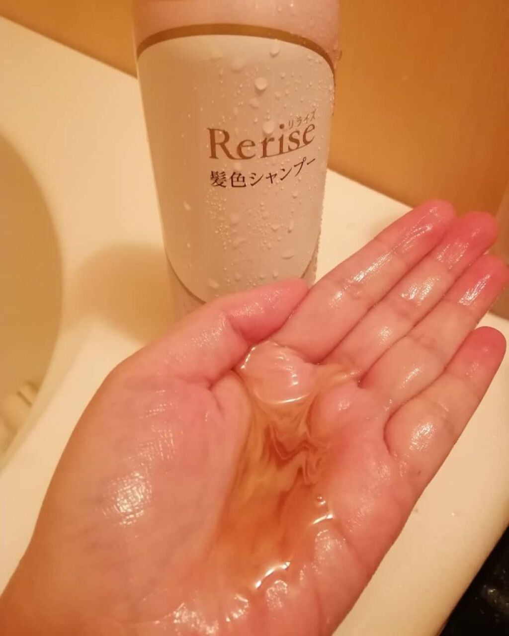 髪色シャンプー/リライズ/市販シャンプーを使ったクチコミ(2枚目)