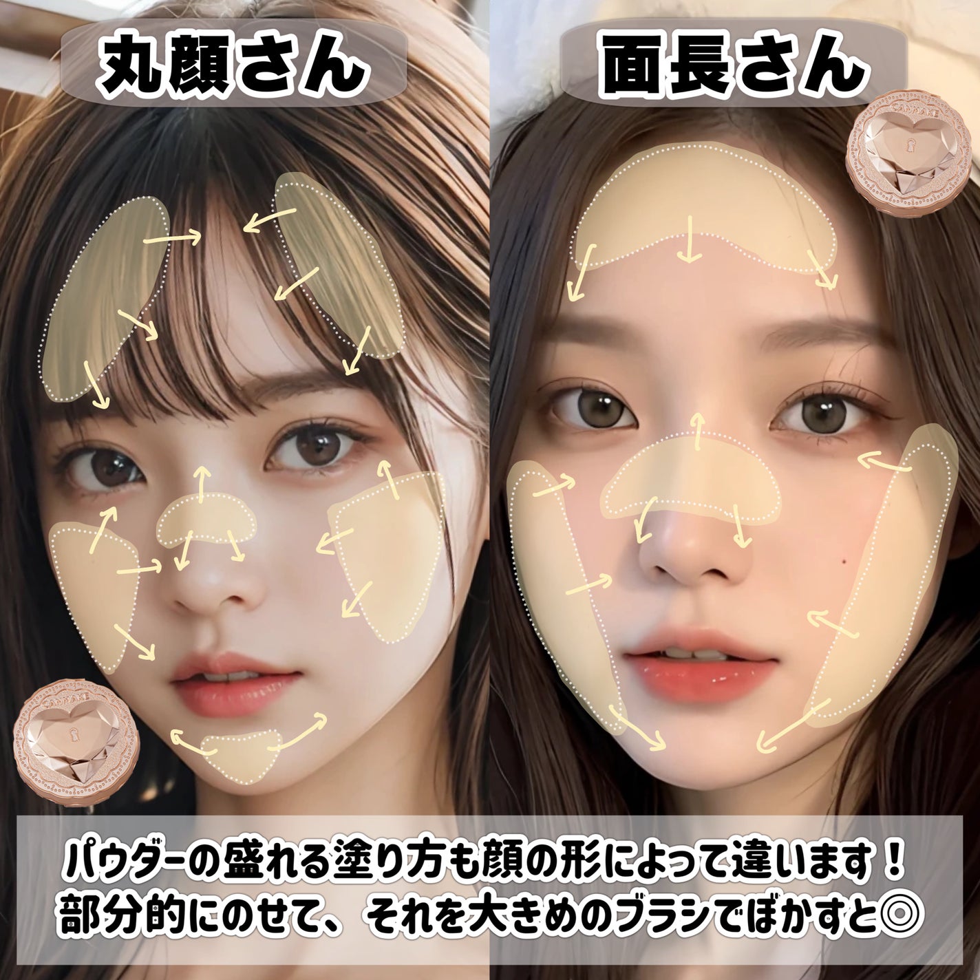 ハトムギ保湿ジェル(ナチュリエ スキンコンディショニングジェル)/ナチュリエ/美容液を使ったクチコミ(3枚目)