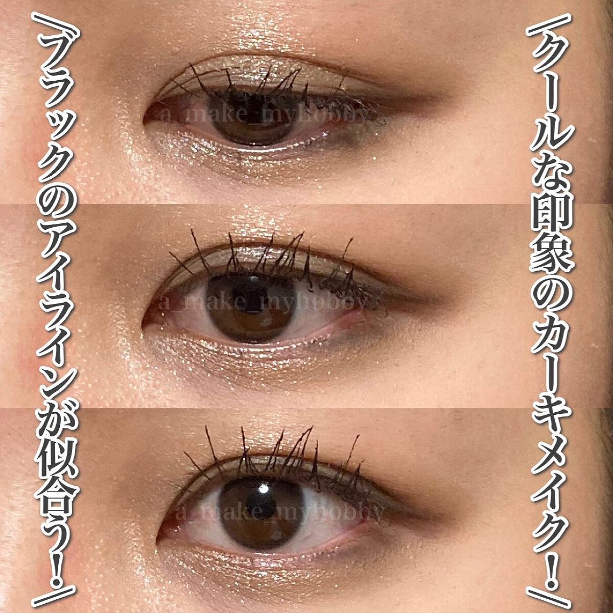 クォーツ 9色アイシャドウパレット(ドリームランドアイシャドウ)/ZEESEA/アイシャドウパレットを使ったクチコミ(6枚目)