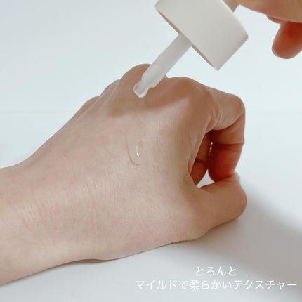 Peeling Ampoule 19.5/BeginS by JUNGSAEMMOOL/ピーリングを使ったクチコミ(2枚目)