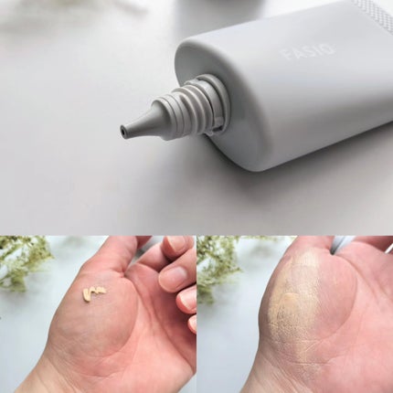 エアリーステイ BB ティント UV/FASIO/BBクリームを使ったクチコミ(2枚目)