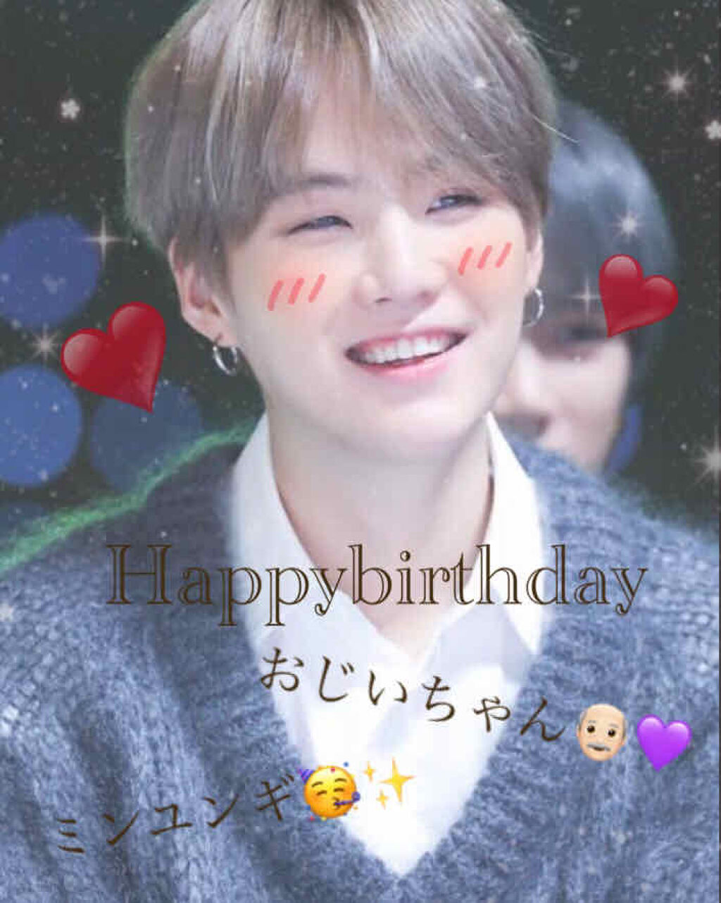 自己紹介/雑談/その他を使ったクチコミ（1枚目）