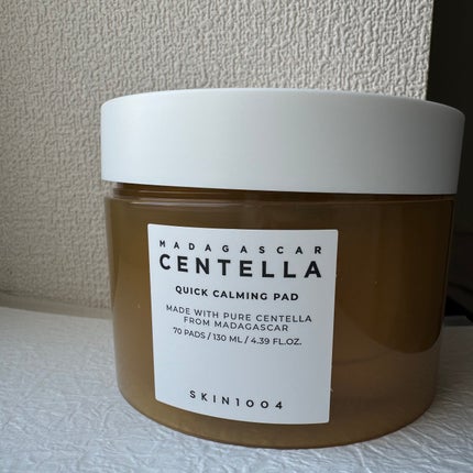 浸透湿潤セラミド10%★ナノエマルジョン/TOUT VERT/乳液を使ったクチコミ(2枚目)