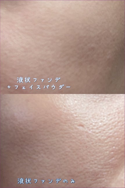 プリズム・リーブル/GIVENCHY/ルースパウダーを使ったクチコミ(5枚目)