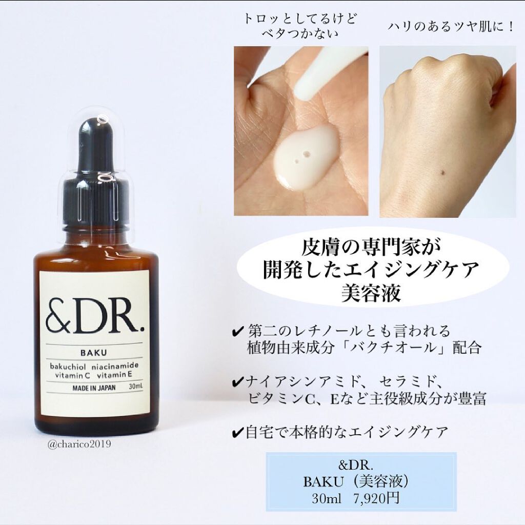 ハリウッド オーキッド 酵素パックセット/ハリウッド/洗い流すパック・マスクを使ったクチコミ（3枚目）