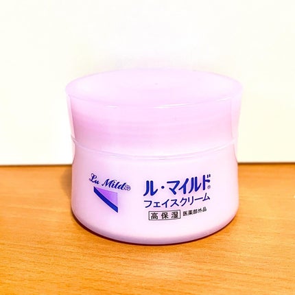 フェイスクリーム/ル・マイルド/フェイスクリームを使ったクチコミ(2枚目)