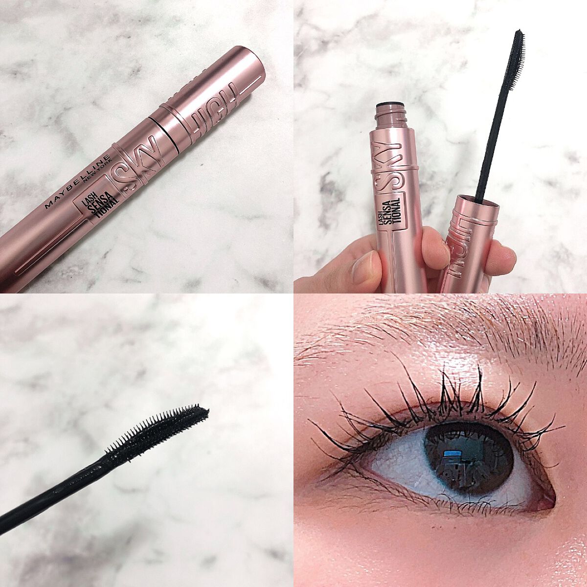 スカイハイ/MAYBELLINE NEW YORK/マスカラを使ったクチコミ(1枚目)