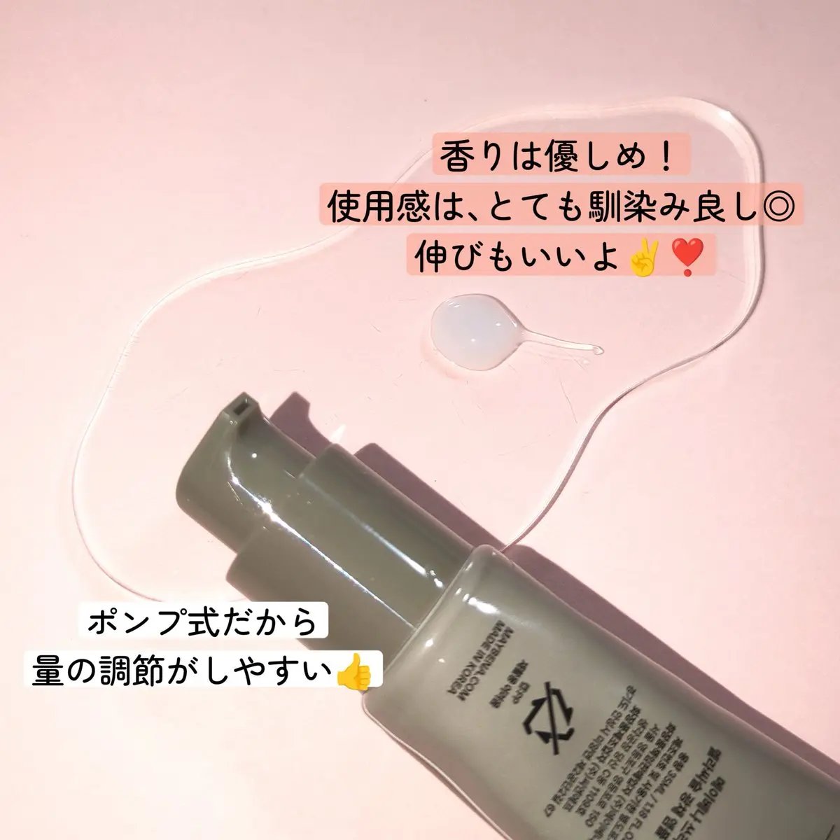 ゼロくすみ美白アンプル/MAYBENA/美容液を使ったクチコミ（2枚目）