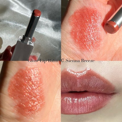 グローリップバーム/Glint/リップバームを使ったクチコミ(5枚目)