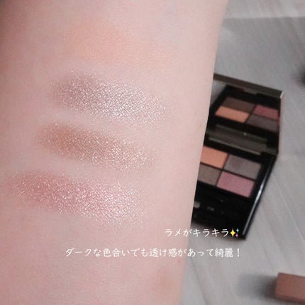 ピュア クラリティ シアー アイシャドウ/est/アイシャドウパレットを使ったクチコミ(3枚目)