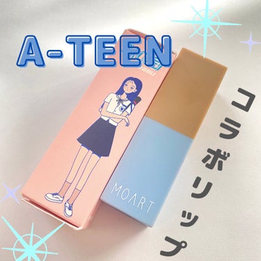 韓国でも日本でも話題となった学園モノWEBドラマ「A-TEEN」のコラボリップをご紹介します！

『MOART ベルベットリップスティック』T1 READY TO HOT

コラボリップは3色ありますが