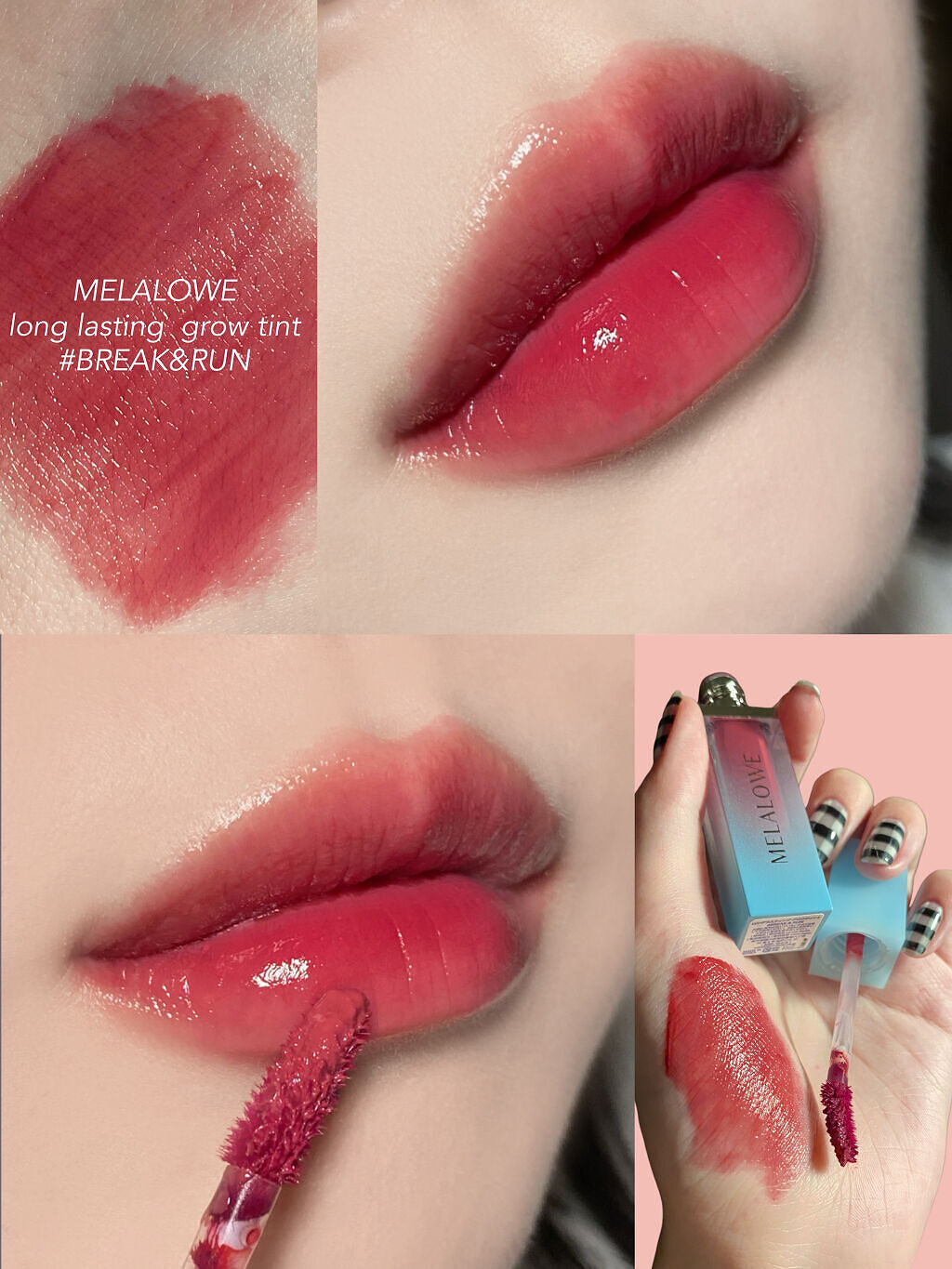 ロングラスティンググロウティント/MELALOWE/リップティントを使ったクチコミ（1枚目）