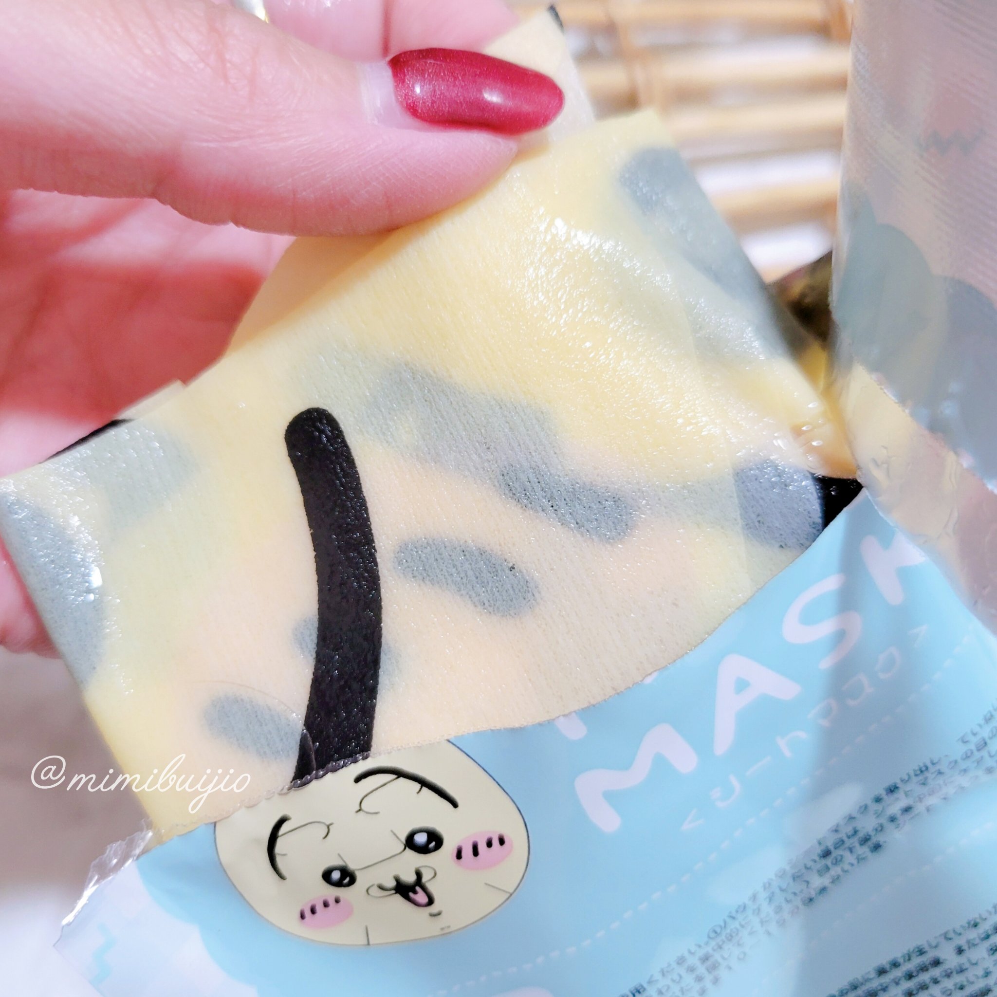 CWフェイスマスク2<うさぎ>/SHOBIDO/シートマスク・パックを使ったクチコミ（3枚目）