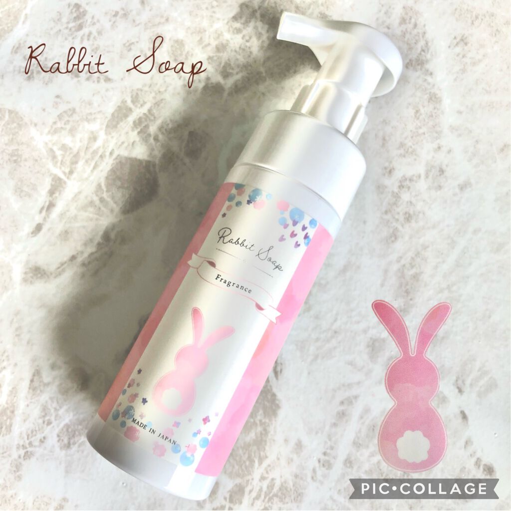 ラビットソープ フレグランス/Rabbit Mate /デリケートゾーンケアを使ったクチコミ（1枚目）