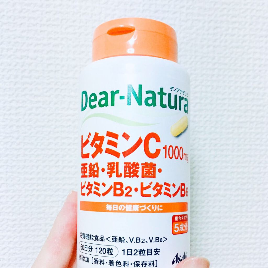 ビタミンC/Dear-Natura (ディアナチュラ)/健康サプリメントを使ったクチコミ(2枚目)