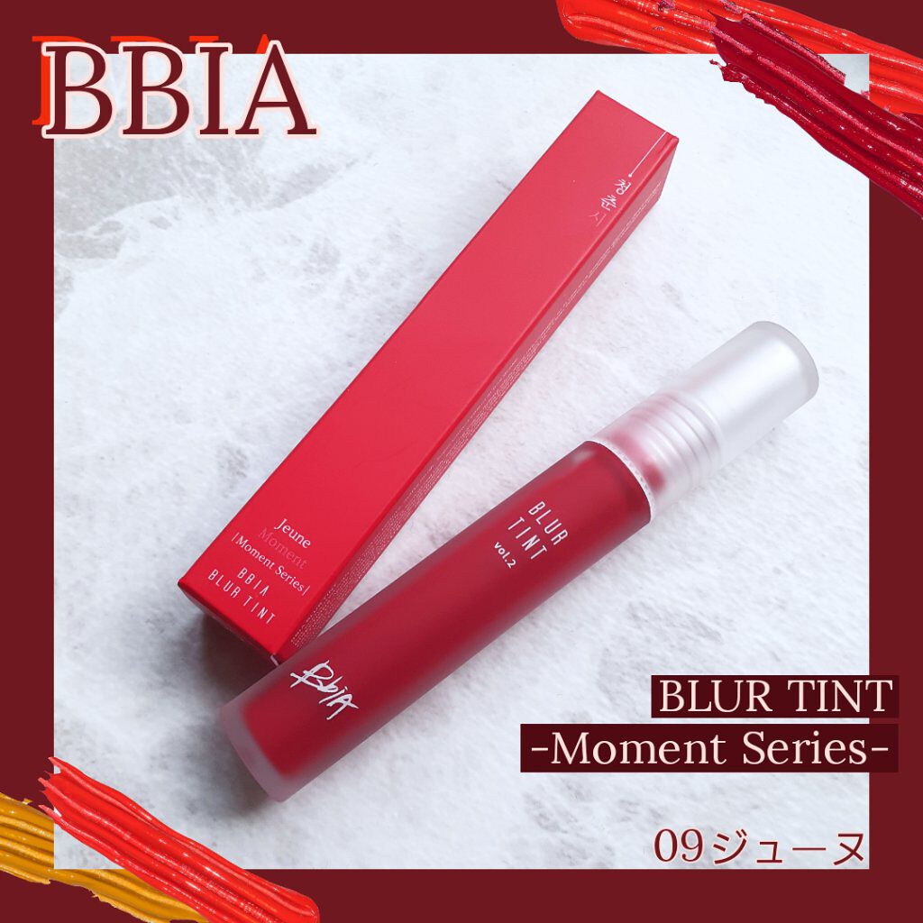 ブラーティント 2/BBIA/リップティントを使ったクチコミ(1枚目)