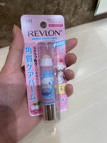 レブロン キス シュガー スクラブ/REVLON/リップスクラブを使ったクチコミ（3枚目）