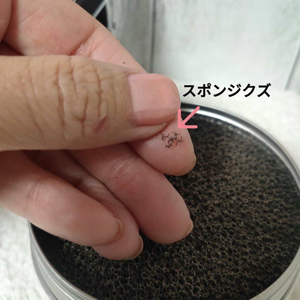ドライメイクブラシクリーナー/セリア/その他化粧小物を使ったクチコミ(2枚目)