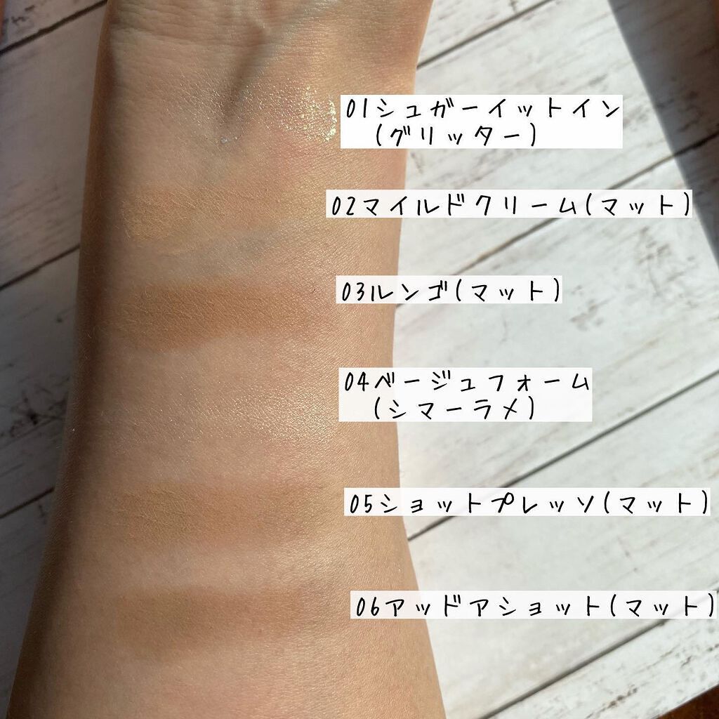 プロ コントゥアー パレット/CLIO/シェーディングを使ったクチコミ（3枚目）