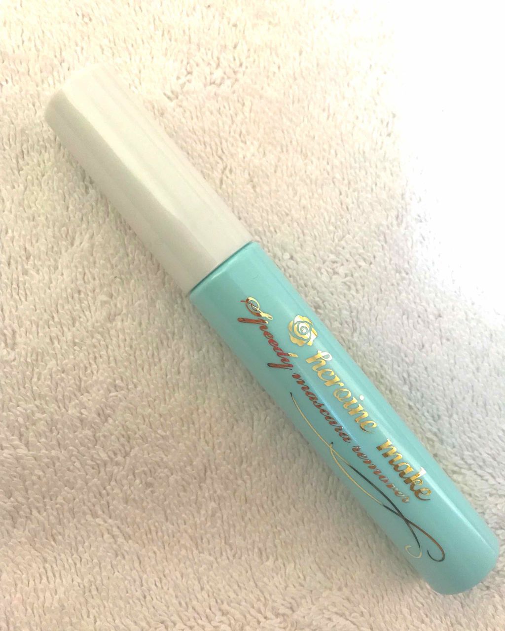 ヒロインメイクSP スピーディーマスカラリムーバー/ヒロインメイク/ポイントメイクリムーバーを使ったクチコミ(1枚目)