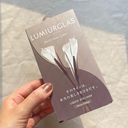スキルレスライナー/LUMIURGLAS/リキッドアイライナーを使ったクチコミ(4枚目)