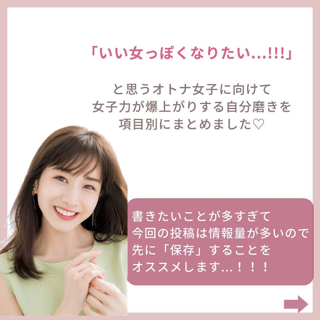サボン 練り香水/SHIRO/練り香水を使ったクチコミ(2枚目)