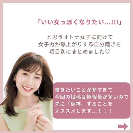 サボン 練り香水/SHIRO/練り香水を使ったクチコミ(2枚目)