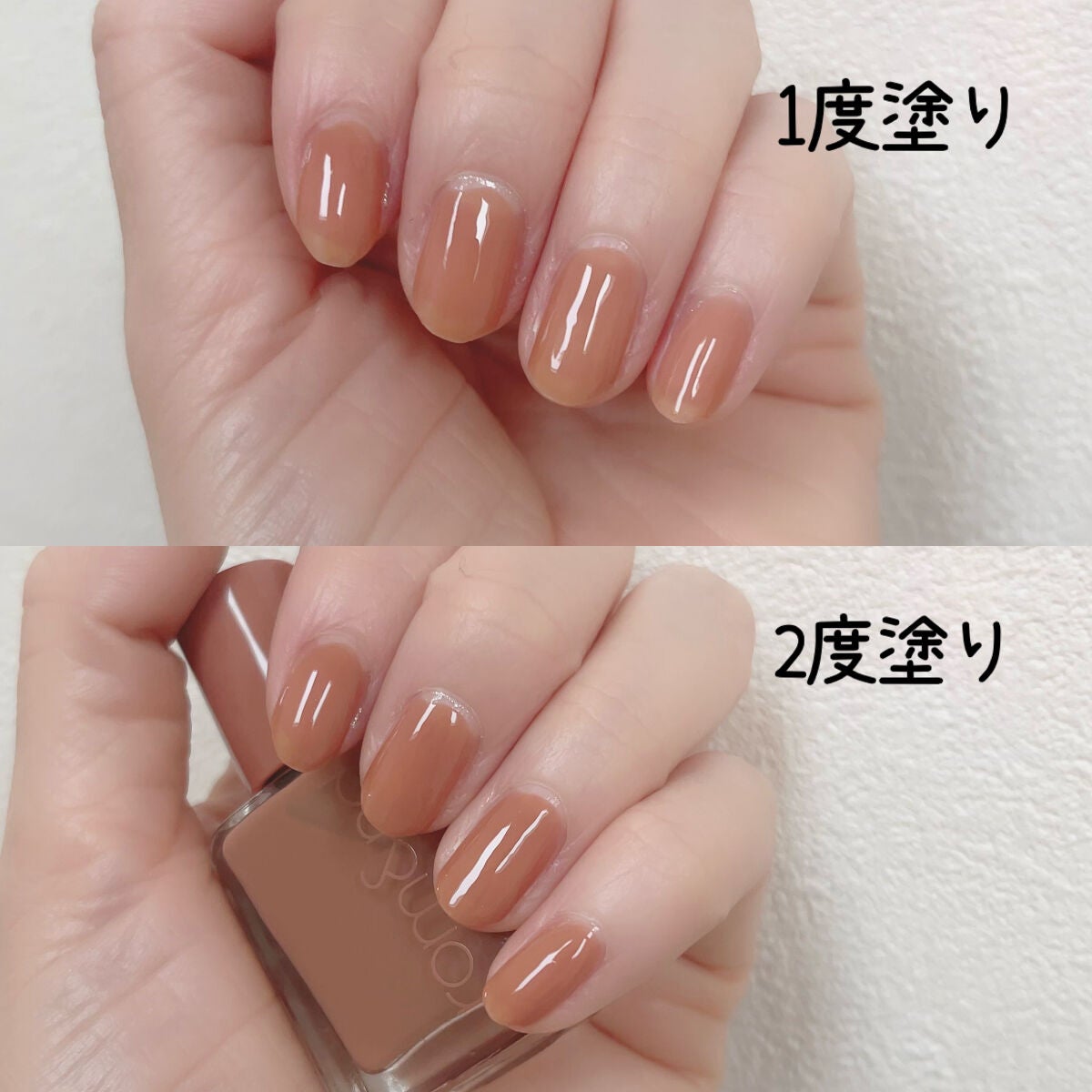 ムードペブルネイル/rom&nd/マニキュアを使ったクチコミ(3枚目)