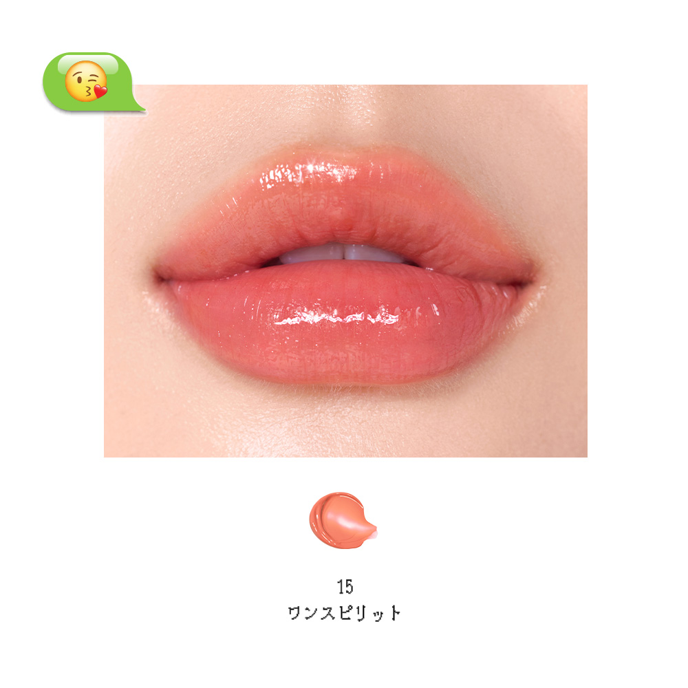 ペリペラ インク ムード グロイ ティント/PERIPERA/リップティントを使ったクチコミ（2枚目）