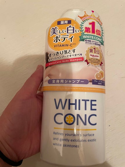 を使ったクチコミ(1枚目)