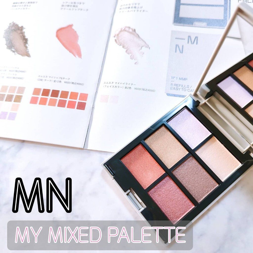 MY MIXED PALETTE 6色カスタムパレット/MN/マルチパレットを使ったクチコミ（1枚目）