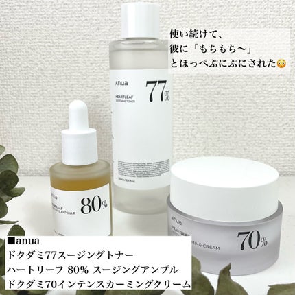 ロング&カールマスカラ アドバンストフィルム/ヒロインメイク/マスカラを使ったクチコミ(7枚目)