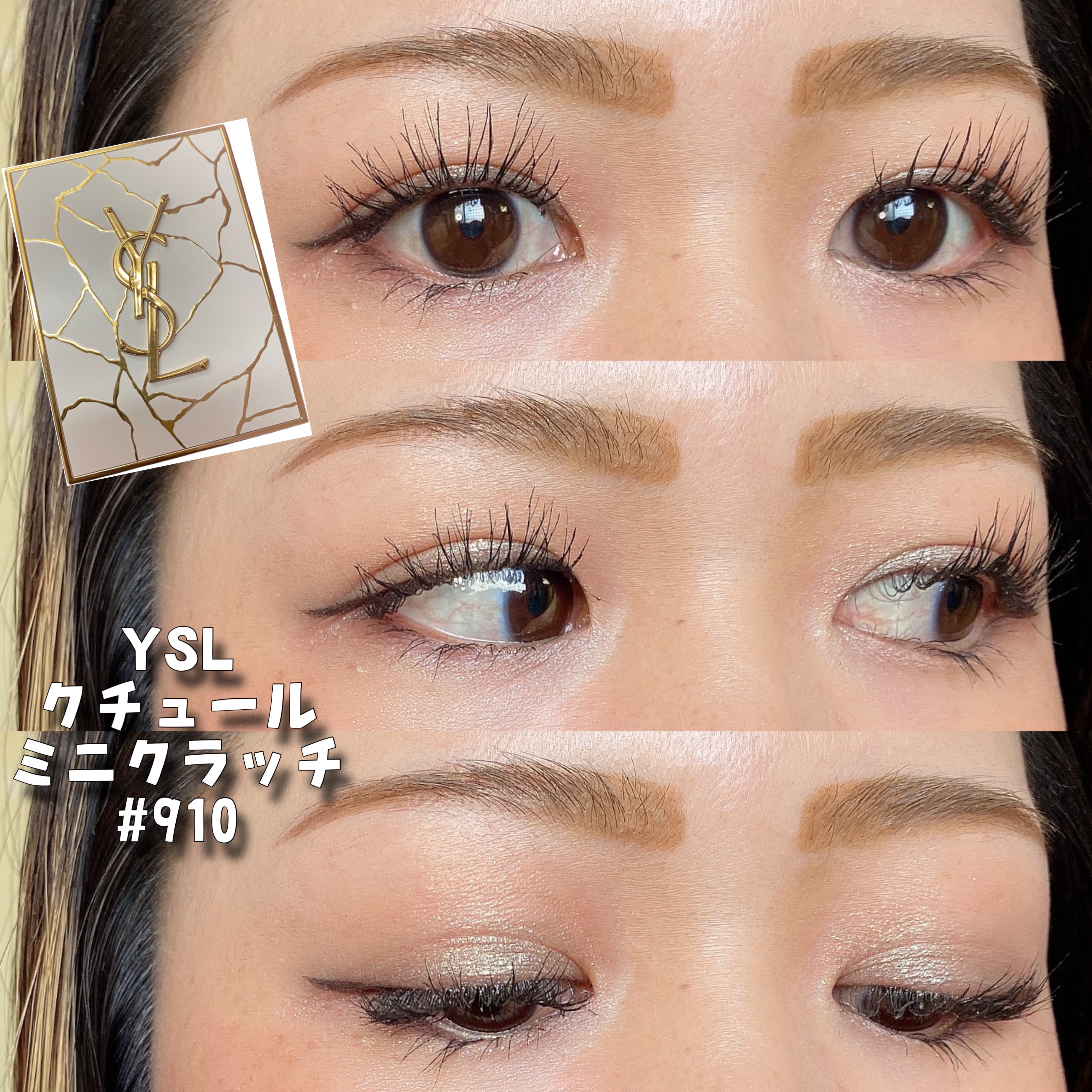 リップアンドチーク ブラーリープリンポット/fwee/口紅を使ったクチコミ（1枚目）