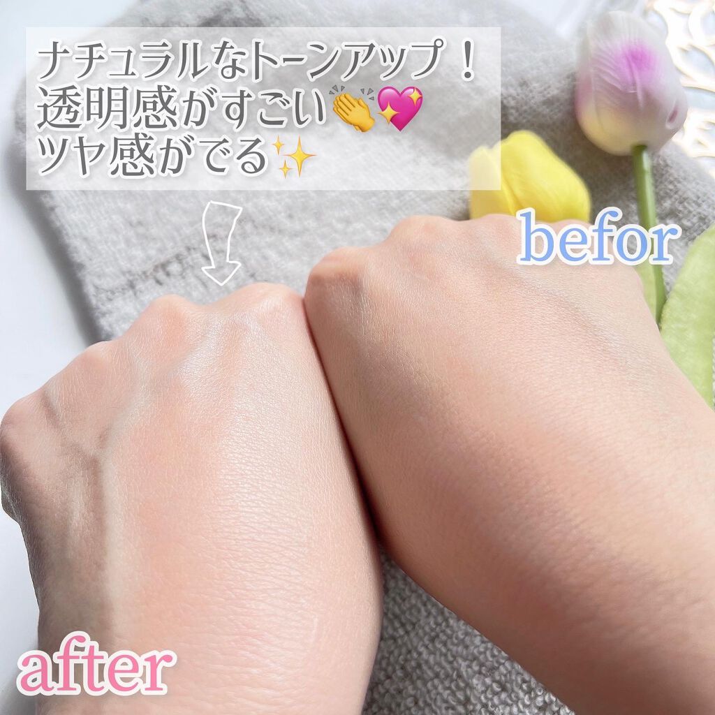 プロディフェンス オールインワンUV ムース/サンカット®/日焼け止めクリームを使ったクチコミ（3枚目）