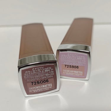 カラーセンセーショナル リップスティック C/MAYBELLINE NEW YORK/口紅を使ったクチコミ（1枚目）