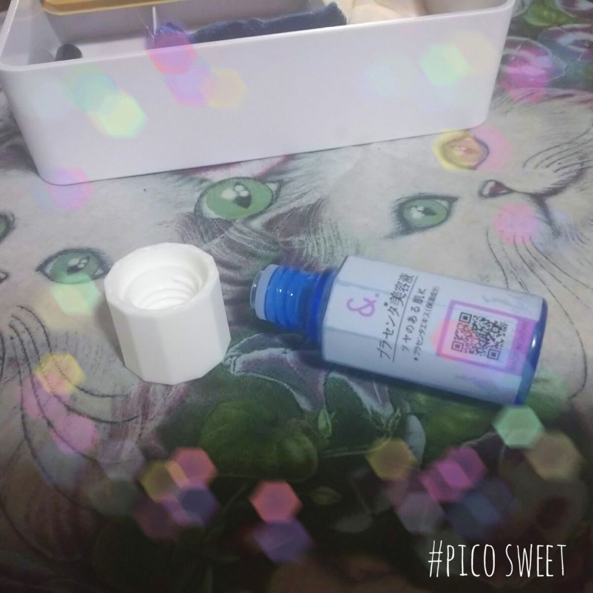 マイスキンケア美容液 プラセンタ/DAISO/美容液を使ったクチコミ（1枚目）