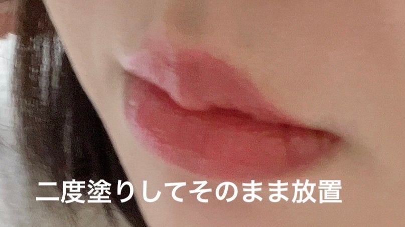 ミューテッドシアーティント/Ririmew/リップティントを使ったクチコミ(2枚目)