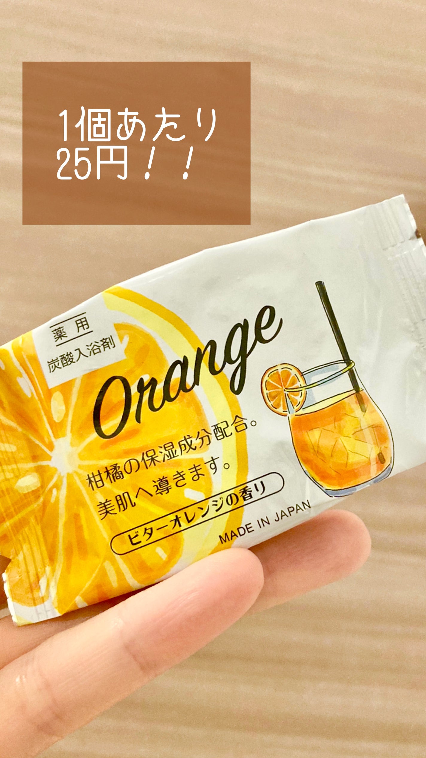 キャンドゥ購入品😄💞/キャンドゥ/その他を使ったクチコミ(1枚目)